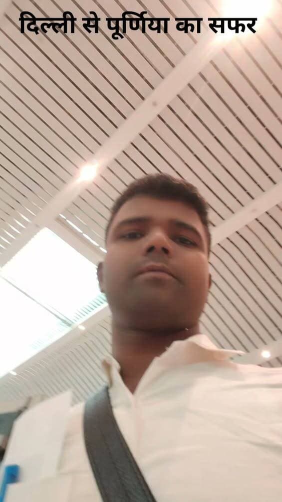 Image post