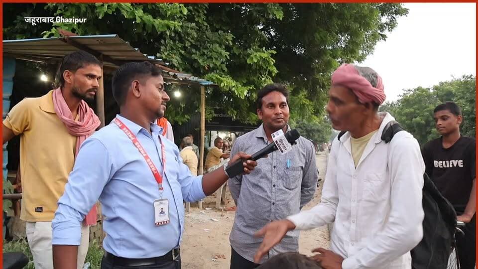 उत्तर प्रदेश की जहूराबाद (Zahoorabad) विधानसभा निर्वाचन क्षेत्र गाजीपुर 2027 चुनाव को लेकर आम जनता के बीच सीधे बातचीत....
#Zahoorabad #Ghazipur #AkhileshYadav #YogiAdityanath #UPElection2027 #JantaKaMood2027 #groundrepor