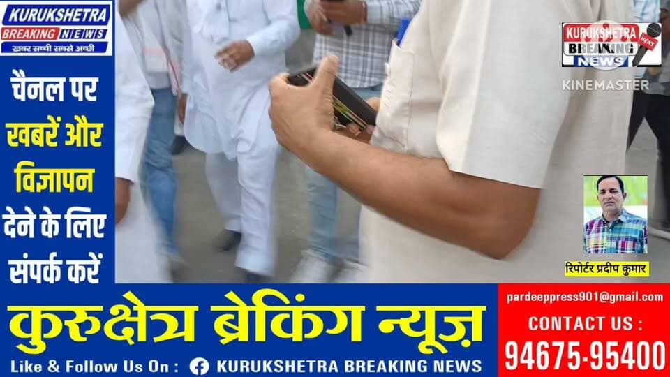 *शाहबाद मे धान खरीद को लेकर सरकार के साथ किसानों की बनी सहमति , किसानों धरना की समाप्त, कल से खरीद होगी शुरू गुरुनाम सिंह चढ़ूंनी ने कहा की सरकार से मीटिंग में सहमति बन गई है धान की सरकारी खरीद परसों से शुरू होगी