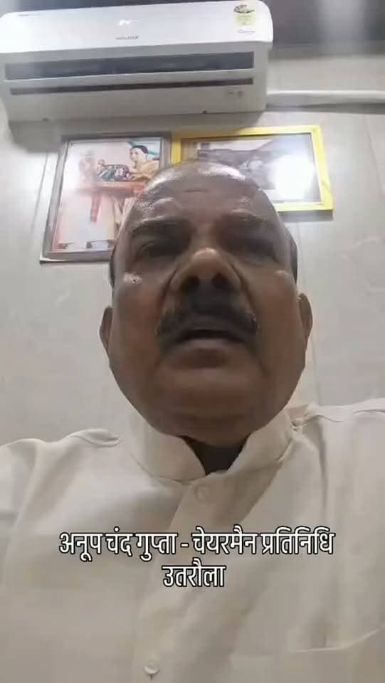 #Balrampur ! #उतरौला: धार्मिक आयोजनों में डीजे पर सीमित प्रतिबंध का निर्णय...
#बलरामपुर के #उतरौला नगर में धार्मिक आयोजनों को शांतिपूर्ण व अनुशासित ढंग से कराने के लिए डीजे पर सीमित प्रतिबंध लगाने का सर्वसम्मत निर्णय लिया गया है।
मुख्य बातें:
ध्वनि नियंत्रण: ध्वनि प्रदूषण रोककर आस्था और मर्यादा का पालन सुनिश्चित किया जाएगा।
उद्देश्य: नगर में शांति, सुरक्षा, सामाजिक सौहार्द और आपसी भाईचारा बनाए रखना।
#balrampur #utraula