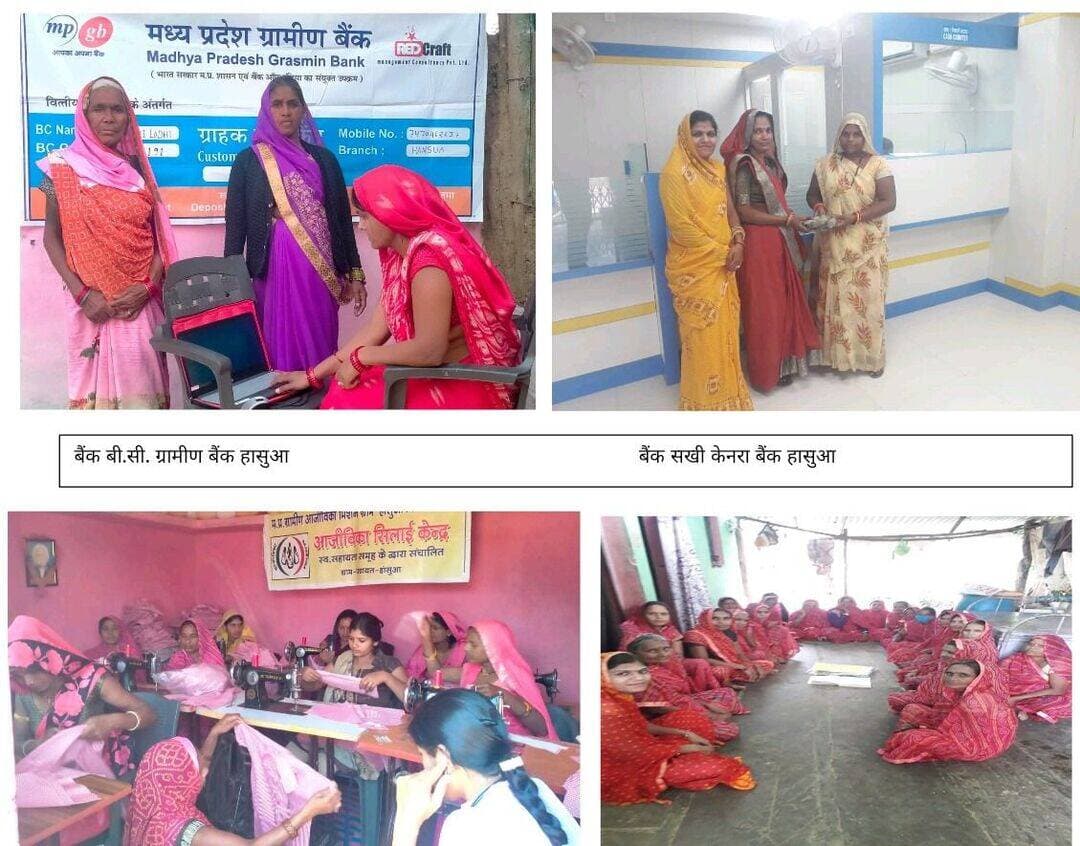 सफलता की कहानी: गृहणी से बनीं आत्मनिर्भर महिला, आजीविका मिशन ने रिंकी लोधी को दी नई पहचान
.
स्व-सहायता समूह से जुड़कर बैंक बीसी, पोषण सखी और गणवेश सिलाई सहित विभिन्न गतिविधियों से प्रतिमाह 15 हजार रुपये की आय
..
कभी परिवार के भरण-पोषण के लिए मजदूरी पर निर्भर रहने वाले परिवार की मासिक आय महज 2 हजार रुपये थी। सामाजिक परिस्थितियों के कारण घर से बाहर निकलना और लोगों से संवाद करना भी आसान नहीं था। लेकिन मध्यप्रदेश डे-राज्य ग्रामीण आजीविका मिशन से जुड़ने के बाद ग्राम हासुआ की श्रीमती रिंकी लोधी के जीवन में ऐसा बदलाव आया, जिसने उन्हें आर्थिक रूप से आत्मनिर्भर बनाने के साथ-साथ समाज में एक नई पहचान भी दी। आज वे विभिन्न आजीविका गतिविधियों से जुड़कर प्रतिमाह लगभग 15 हजार रुपये की आय अर्जित कर रही हैं।
स्व-सहायता समूह से शुरू हुआ आत्मनिर्भरता का सफर
श्रीमती रिंकी लोधी वर्ष 2016 में आजीविका मिशन के अंतर्गत गठित ओम स्व-सहायता समूह से जुड़ीं। समूह में उनकी भूमिका अध्यक्ष के रूप में है। समूह से जुड़ने के बाद प्रशिक्षण और क्षमता विकास के माध्यम से उन्होंने रोजगार एवं स्वरोजगार की विभिन्न गतिविधियों को समझा और उन्हें अपनाया। वर्तमान में वे बैंक बीसी, गणवेश सिलाई, पोषण सखी तथा सीएससी आईडी जैसी गतिविधियों का संचालन कर रही हैं। इन गतिविधियों से उन्हें लगभग 15 हजार रुपये प्रतिमाह तथा 1.80 लाख रुपये वार्षिक आय प्राप्त हो रही है।
शुरुआत में तकनीकी जानकारी और आवश्यक कौशल का अभाव उनके सामने बड़ी चुनौती थी। विभिन्न प्रशिक्षणों एवं क्षमता वर्धन कार्यक्रमों में सहभागिता से उन्होंने इन कठिनाइयों को दूर किया और धीरे-धीरे अपने कार्यों में दक्षता हासिल की।
दो हजार रुपये की पारिवारिक आय से 15 हजार रुपये मासिक आजीविका तक -
आजीविका मिशन से जुड़ने से पहले श्रीमती रिंकी गृहणी के रूप में परिवार की जिम्मेदारियां संभालती थीं। परिवार की आय का प्रमुख साधन मजदूरी था और कुल मासिक आय लगभग 2 हजार रुपये थी। सीमित आय में परिवार का भरण-पोषण करना कठिन था। स्व-सहायता समूह से जुड़ने के बाद उनकी आर्थिक स्थिति में निरंतर सुधार हुआ। समूह की गतिविधियों और बैंक लिंकेज के माध्यम से आर्थिक संसाधन उपलब्ध हुए। दस्तावेज के अनुसार ओम स्व-सहायता समूह को तृतीय बैंक लिंकेज के रूप में 6 लाख रुपये की राशि उपलब्ध कराने की प्रक्रिया भी की जा रही है, जिससे आय में और वृद्धि की संभावना बनी है।
कच्चे घर से पक्के मकान तक बदली जीवन की तस्वीर -
आर्थिक आत्मनिर्भरता का प्रभाव उनके परिवार के रहन-सहन पर भी दिखाई देता है। पहले उनका घर कच्चा था और आवागमन के लिए कोई वाहन उपलब्ध नहीं था। आजीविका गतिविधियों से प्राप्त आय के माध्यम से उन्होंने विदिशा में अपना पक्का मकान बनाया है। साथ ही, उनके पति के लिए दोपहिया वाहन भी लिया गया है, जिसका उपयोग रोजगार संबंधी क्षेत्र भ्रमण के लिए किया जाता है। बच्चों की शिक्षा को लेकर भी परिवार की सोच में बदलाव आया है। पहले बच्चे ग्राम के शासकीय विद्यालय में अध्ययनरत थे। अब विदिशा में मकान बनने के बाद बच्चों को शहर के अच्छे विद्यालय में पढ़ाने की कार्ययोजना है, ताकि उन्हें बेहतर शैक्षणिक अवसर मिल सकें।
घूंघट और सीमित दायरे से आत्मविश्वास और नेतृत्व तक -
रिंकी लोधी के जीवन में आया परिवर्तन केवल आर्थिक नहीं, बल्कि सामाजिक स्तर पर भी महत्वपूर्ण है। आजीविका मिशन से जुड़ने से पहले उनका सामाजिक दायरा सीमित था। घूंघट की परंपरा के कारण घर से बाहर आना-जाना और लोगों से मिलना-जुलना सहज नहीं था तथा कई कार्यों के लिए परिवार के सदस्यों की अनुमति आवश्यक होती थी।
स्व-सहायता समूह से जुड़ने के बाद उन्होंने 11 महिलाओं के साथ मिलकर संस्था के रूप में कार्य करना शुरू किया। धीरे-धीरे समूहों और परिवारों के साथ उनका संपर्क बढ़ता गया। समूह अध्यक्ष और ग्राम संगठन अध्यक्ष के रूप में उन्हें नेतृत्व की जिम्मेदारियां मिलीं। इसके बाद बैंक सखी, पोषण सखी, बैंक बीसी, गणवेश सिलाई सेंटर संचालक और मास्टर सीआरपी जैसी विभिन्न भूमिकाओं में काम करने का अवसर मिला। इन जिम्मेदारियों ने उनके आत्मविश्वास को मजबूत किया। जहां पहले किसी से बात करने में झिझक महसूस होती थी, वहीं अब वे वरिष्ठ अधिकारियों से भी बिना संकोच चर्चा कर लेती हैं। उनके कार्यों में पति तथा सास-ससुर का सहयोग भी मिल रहा है।
नई पहचान और आत्मनिर्भरता की मिसाल -
श्रीमती रिंकी लोधी की कहानी यह दर्शाती है कि स्व-सहायता समूह केवल बचत और ऋण तक सीमित नहीं हैं, बल्कि महिलाओं को रोजगार, स्वरोजगार, नेतृत्व और आत्मविश्वास के अवसर उपलब्ध कराने का माध्यम भी बन सकते हैं। एक समय परिवार की सीमित आय और सामाजिक परिस्थितियों के बीच जीवन यापन करने वाली रिंकी आज विभिन्न आजीविका गतिविधियों से जुड़कर अपने परिवार की आर्थिक स्थिति को मजबूत कर रही हैं। बैंक बीसी से लेकर पोषण सखी, गणवेश सिलाई और सीएससी जैसी गतिविधियों में उनकी सक्रिय भागीदारी ने उन्हें गांव की एक सामान्य गृहणी से आगे बढ़ाकर आत्मनिर्भर महिला और समूह नेतृत्वकर्ता के रूप में नई पहचान दी है। <nis:link nis:type=tag nis:id=vidisha nis:value=Vidisha nis:enabled=true nis:link/>