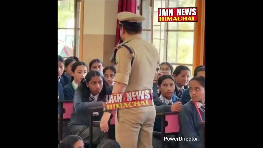 शिमला गौरव सिंह (IPS) ने GSSS मतियाना के विद्यार्थियों के साथ संवाद कर उनका मार्गदर्शन किया#viral