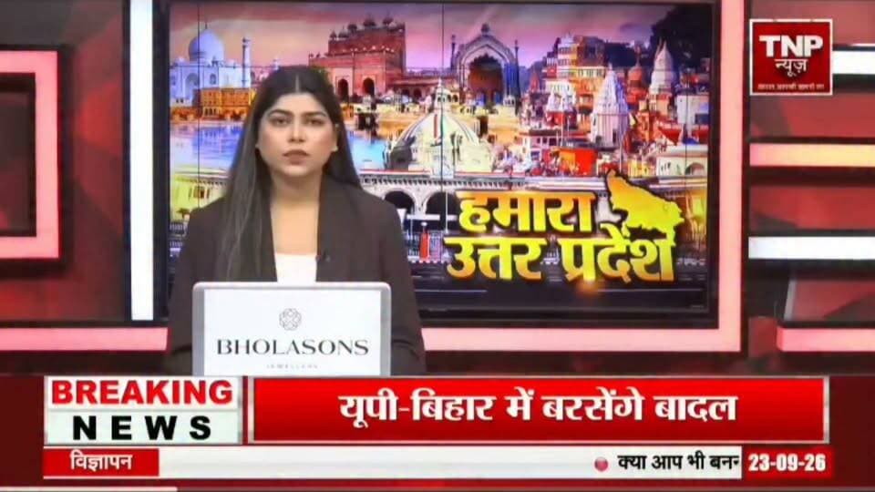 बदायूं के ककराला बदायूं रोड पर भट्टे के पास पुलिस मुठभेड़ में रमजान निवासी को गौकशी के आरोप में गिरफ्तार किया आरोपी पर 25000 का ईनाम घोषित था