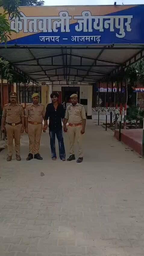 बुर्का पहनकर क्लीनिक में घुसे बदमाशों ने तमंचा सटाकर छीना मोबाइल, लूट के प्रयास का आरोपी गिरफ्तार, अर्टिगा से पहुंचे थे दो आरोपी, पुलिस ने एक को दबोचा; .315 बोर तमंचा और कारतूस बरामद
आजमगढ़
https://abckhabar.in/?p=8506