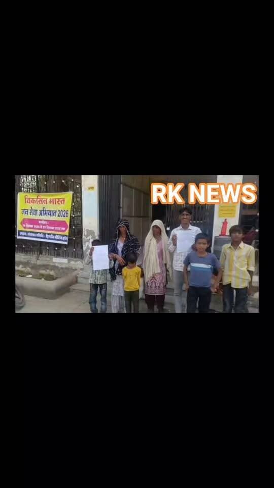 अटकौली में आम रास्ते पर अवैध कब्जे के विरोध में SDM को सौंपा ज्ञापन, रास्ता खुलवाने की लगाई गुहार