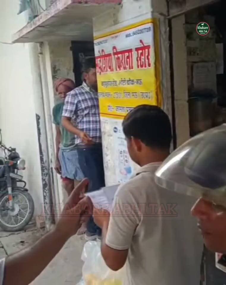 भीटी चौक पर वीडियो वायरल, शिकायतकर्ता और दूसरे पक्ष का बयान आया सामने; खाद्य विभाग की टीम भी मौके पर पहुंची