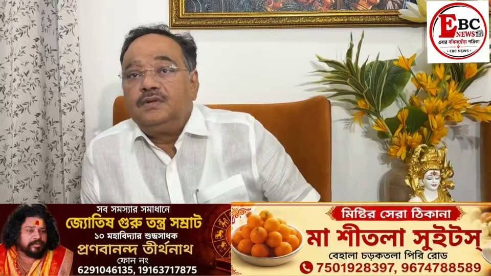 নির্বাচন কমিশনার জ্ঞানেশ কুমারের গ্রেফতারি মমতার দাবি সহ একাধিক প্রশ্নে সাংবাদিকদের মুখোমুখি রাজ্য বিজেপি সভাপতি শমীক ভট্টাচার্য
