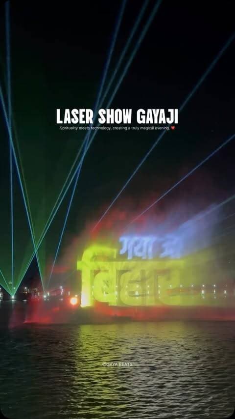 Laser show at Gayaji Bihar