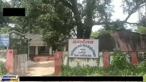 उमरिया के PWD/PIU के EE की संदिग्ध परिस्थितियों में मिला कमरे में शव..