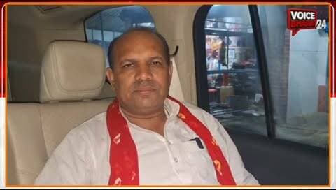 पूर्व विधायक राकेश सिंह ने क्या बोला सुनिए जरा...
जिलाध्यक्ष के साथ पुलिस की नोकझोंक चर्चा में रही, अब सवाल उठ रहा है कि 24 सितंबर को रायबरेली आ रहे अखिलेश यादव चाय हरचंदपुर विधायक के घर पिएंगे। अपने जिलाध्यक्ष वीरेंद्र यादव के घर जाकर उनका भी हाल जानेंगे?
#voicebharat24 #reelsvideoシ #reelsviralシ #रायबरेली #पंचवटी DineshPratapSingh RakeshSingh लखनऊ BJP4IND Harchandpur AkhileshYadav samajwadipartyofficial YogiAdityanath फतेहपुर उन्नाव