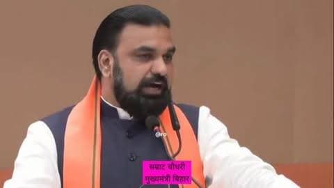 रिल बनाने के चक्कर में कितने लोगों की हो जाएगी एनकाउंटर, CM सम्राट चौधरी का बड़ा बयान, #CmBihar #SamratChaudhary #JamuiNews #BiharPolice