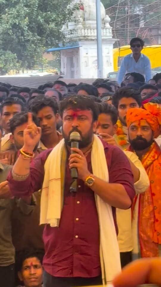 छत्तरपुर में गरजें राजपूत करणी सेना के प्रदेश अध्यक्ष खुल्ले मंच से दे डाली चेतावनी। #breakingnews #chhatarpur #viralvideo #mpnews #viralnews