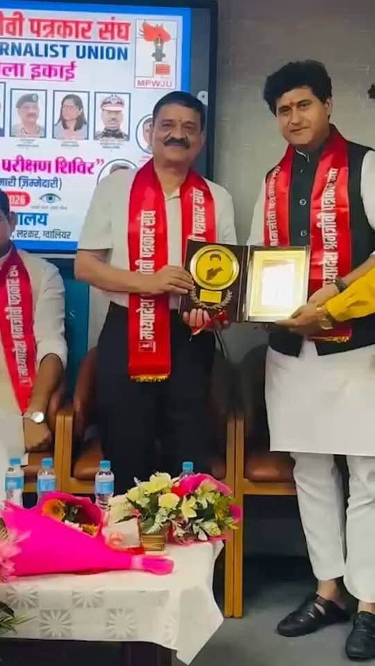 वरिष्ठ समाजसेवी, युवा नेता युवाओं के प्रेरणास्रोत
सादिक खान मेव शानू भाई को जन्मदिन की दिली मुबारकबाद
आप हमेशा ऐसे ही चमकते रहें।
Narendra Singh Tomar
Jyotiraditya M. Scindia
Sadiq Khan
साप्ताहिक न्यूज इम्पॅक्ट
Sadiq Khan Meo Shanu