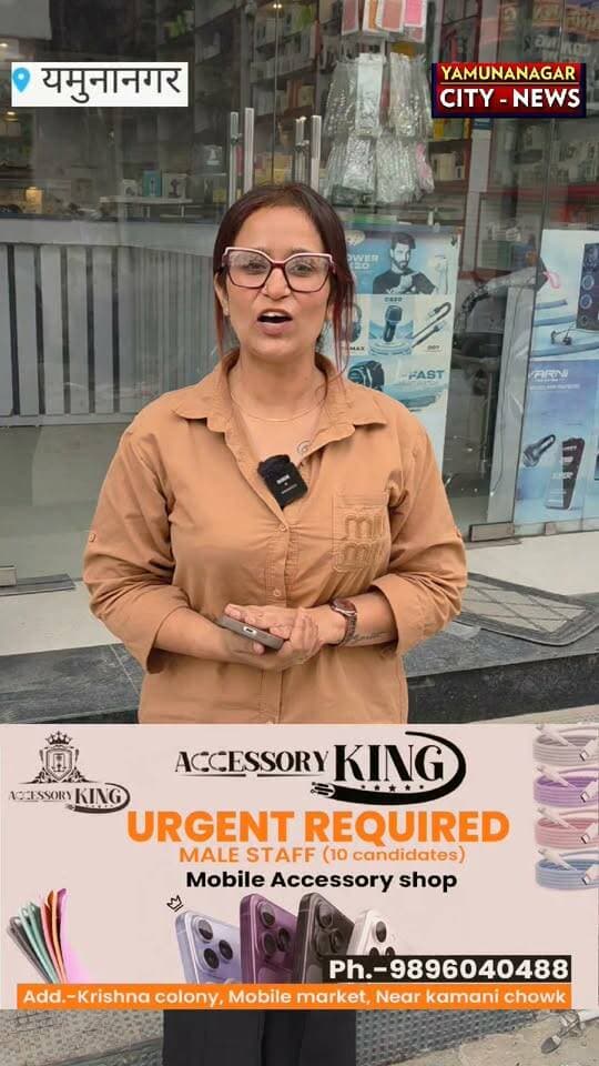 News video thumbnail