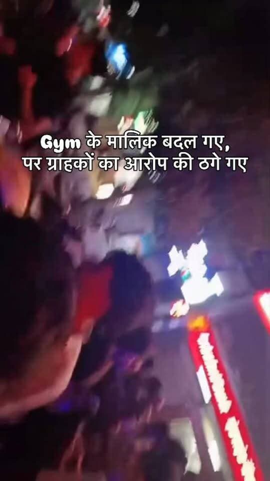 News video thumbnail
