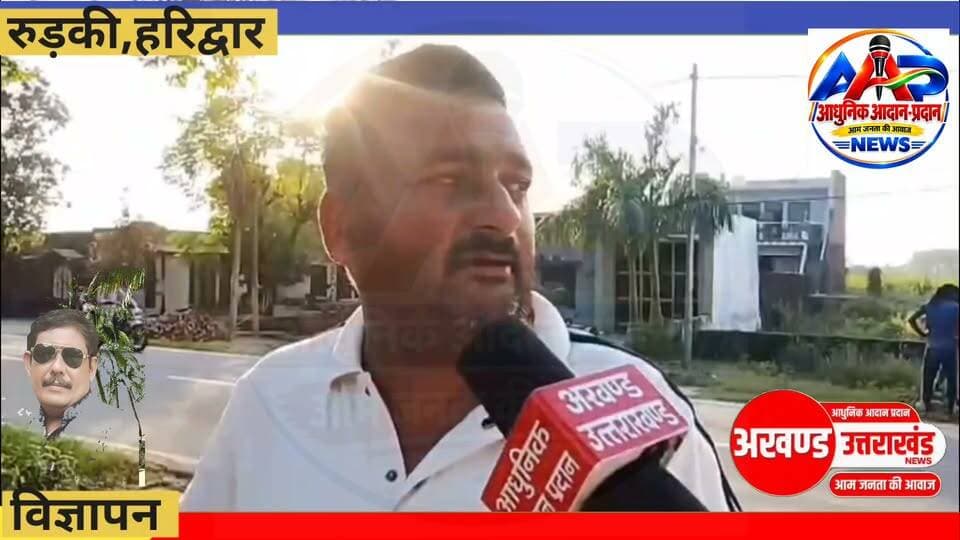 *बेढहेकीसैदाबाद की जनता इस बार देख रही है अंकित त्यागी की ओर*
*बीडीसी मेंबर रहते हुए क्षेत्र में कराए प्रधान से ज्यादा कार्य*
*इस बार गांव की जनता ने बना लिया है मन अंकित त्यागी ही होंगे हमारे जनप्रतिनिधि*
*बड़े ही मिलनसार और तुरंत काम आने वाले व्यक्ति हैं अंकित त्यागी*
*आईए देखते हैं क्या कहा गांव की जनता ने हमारी टीम के देसी पत्रकार विराट त्यागी की ग्राउंड रिपोर्ट*
#everyonefollowers #akhanduttarakhand #NewsUpdate अखण्ड उत्तराखंड। टीम उमेश कुमार टीम पदम सिंह रोड Manish Sharma Shri Sangam News Bharatiya Janata Party (BJP) Pushkar Singh Dhami