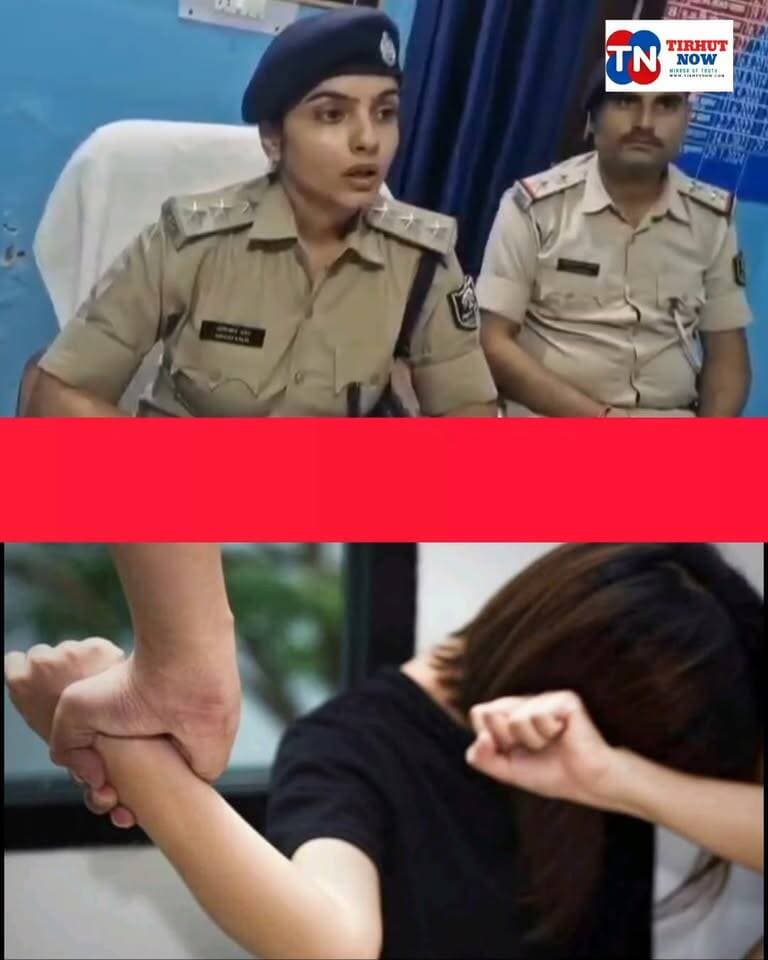 छात्राओं से बदसलूकी का आरोप, शिकायत के बाद भी चुप रहा स्कूल… मास्टर फरार!
#मुजफ्फरपुर #SchoolNews #BiharNews #CrimeNews