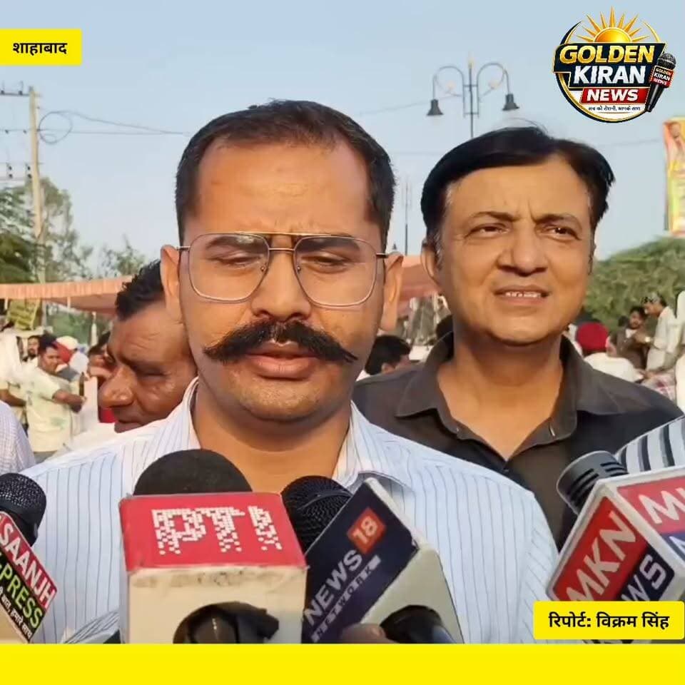 किसानों का धरने समाप्त होने के बाद कुरुक्षेत्र डीसी विश्राम कुमार मीणा का बयान आया सामने, सुने क्या कहा..