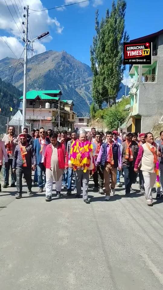 एक बार भूल हो गई द्वारा नहीं होगी। पांगी में भाजपा के पूर्व विधायक जिया लाल का जोरदार स्वागत। Himachal Times TV Bharatiya Janata Party (BJP) #highlight #bharmour #पांगी