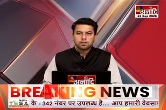 #Aligarh #अभ्युदय योजना से छात्रों को बड़ी सौगात, UPSC-PCS से JEE-NEET तक निशुल्क कोर्स का लाभ