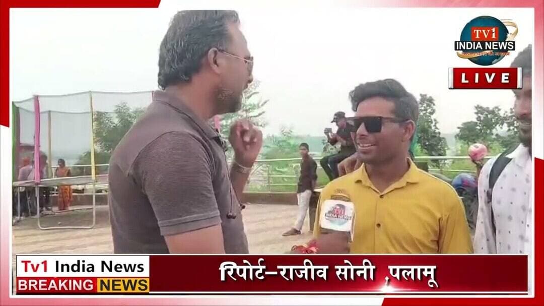 झारखंड क्रिएटर सम्मान समारोह में 500+ कलाकार सम्मानित, मलय डैम में दिखा हुनर का जलवा| Tv1 India News