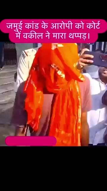 Jamui : कांड के आरोपी को कोर्ट में वकील ने मारा थप्पड़ #nawadanewstak #jamuinews #bihar #biharnews