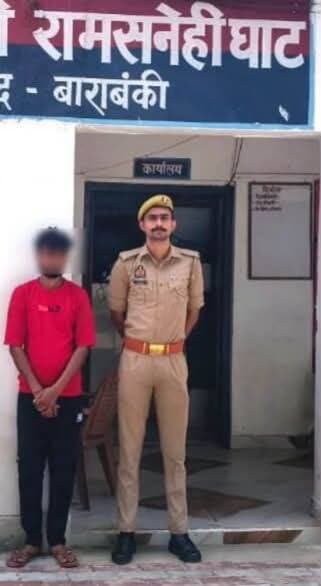 बाराबंकी पुलिस की बड़ी कार्रवाई - 1 वारंटी, 5 वांछित गिरफ्तार, 14 पर शांतिभंग में कार्रवाई
बाराबंकी पुलिस का सघन चेकिंग अभियान, रामसनेहीघाट में 2, मोहम्मदपुर खाला व जैदपुर में 1-1 वांछित गिरफ्तार, 14 पर शांतिभंग में कार्रवाई।
#Barabanki #BarabankiPolice #CrimeNews #Arrest