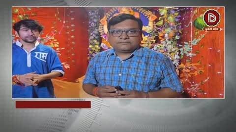बाबा बागेश्वर अब निकालेंगे रथ यात्रा, बागेश्वर धाम से प्रारम्भ होने वाली इस यात्रा मे क्या होगा खास ?