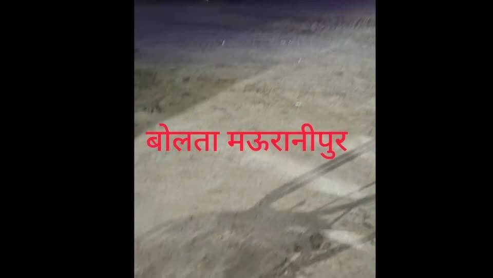 ब्रेकिंग
मऊरानीपुर शीला ओ बानो कोई मुझे सम्भालो कही हम गिर न पड़े ऐसा ही अंदाज दिखा मेला जलविहार महोत्सव में नयन ज्योति के पास लगी एक पुलिस कर्मी की ड्यूटी में