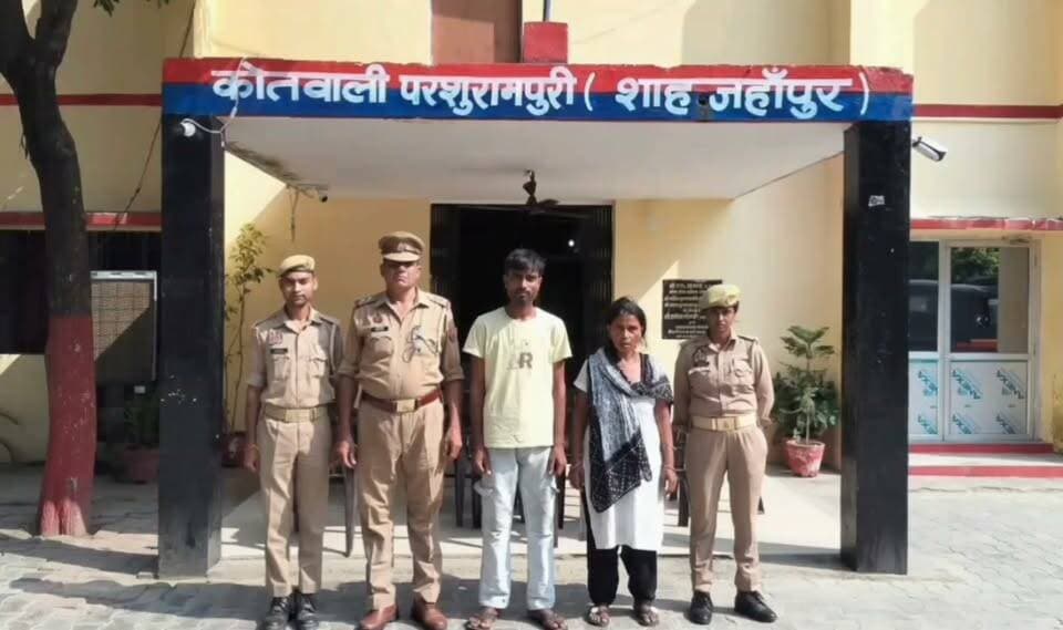 खबर थाना परशुरामपुरी और यातायात पुलिस ने क्या किया शाहजहांपुर उत्तर प्रदेश