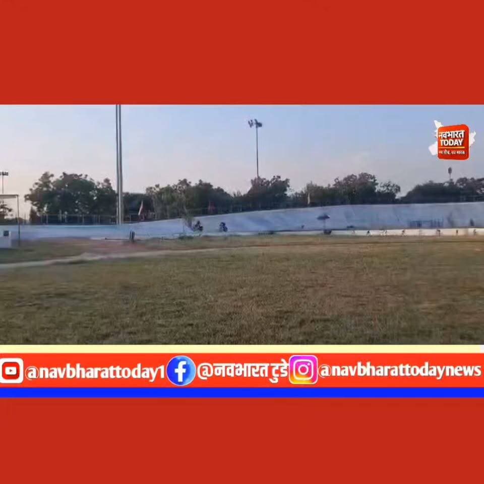 श्री बंशीधर नगर: जयपुर में झारखंड के आमिर रियाज का जलवा, रेलवे ट्रैक साइकिलिंग चैंपियनशिप में जीता स्वर्ण
पूर्व वर्ल्ड जूनियर चैंपियन एसो एल्बेन को हराकर स्प्रिंट स्पर्धा में हासिल की शानदार जीत