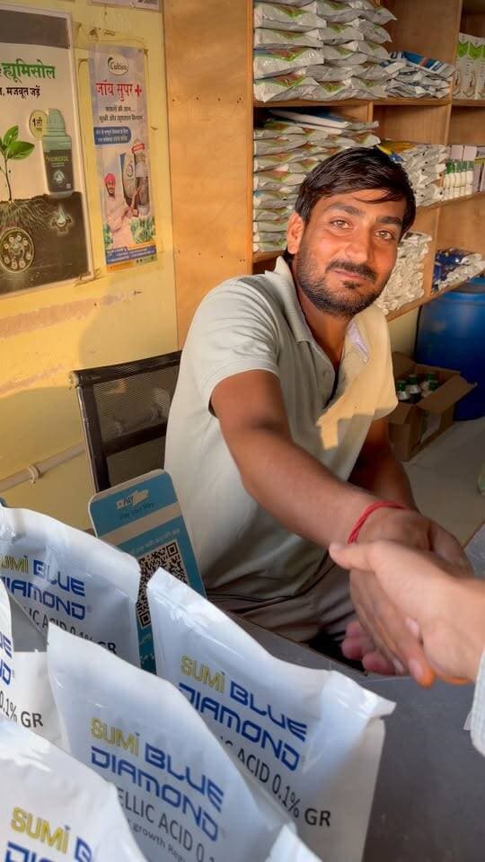 राव खाद बीज भण्डार
मसीत टपूकड़ा में Sumi blue diamond
उपलब्ध।
#प्याज #Facebook #alwar