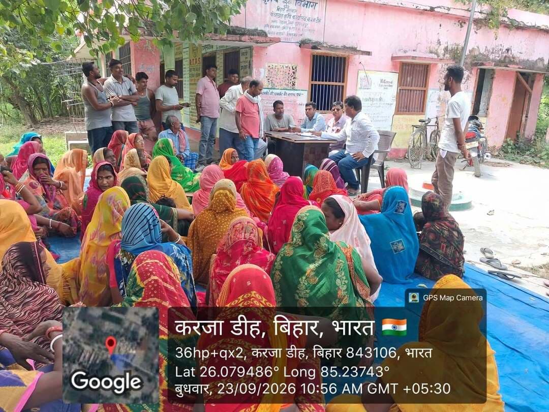 🏠 प्रधानमंत्री आवास योजना–ग्रामीण: सपनों के पक्के घर की ओर एक कदम
वर्ष 2024 में आवास योजना के अंतर्गत आवास स्वीकृति हेतु पंचायत स्तर पर ग्राम सभा का आयोजन किया जा रहा है। ग्राम सभा के माध्यम से पात्र लाभुकों का चयन कर उन्हें पक्के आवास का लाभ दिलाने की प्रक्रिया सुनिश्चित की जा रही है।
हर पात्र परिवार को अपना पक्का घर—समृद्ध एवं सशक्त ग्रामीण बिहार की ओर कदम।
#CMSamrat
#samratchoudhary
CMO Bihar
Information & Public Relations Department, Government of Bihar