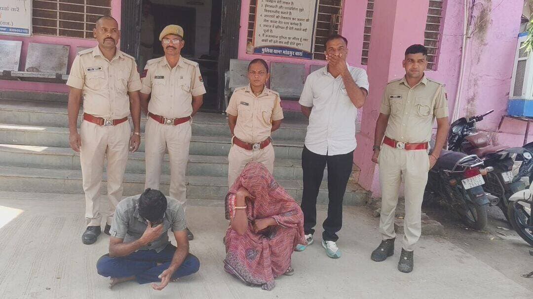 <nis:link nis:type=tag nis:id=बारां nis:value=बारां nis:enabled=true nis:link/>
बारां-अटरू पुलिस ने की कार्यवाही, अवैध नशीले मादक पदार्थ के विरुद्ध की कार्यवाही, 5, किलो चार सौ ग्राम गांजा समेत एक महिला और एक पुरुष को किया गिरफ्तार, अटरु निवासी काली बाई ओर आशु नामक युवक को किया गिरफ्तार, दोनों के विरुद्ध ndps एक्ट में किया मामल दर्ज।।