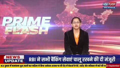 वार्ड 40 के पार्षद राजू सुखाड़िया व जाकिर सांखला ने दरगाह पर चादर पेश कर अदा किया शुक्र
#breakingnews #viralreels #merta #mertacity #nagaurnews