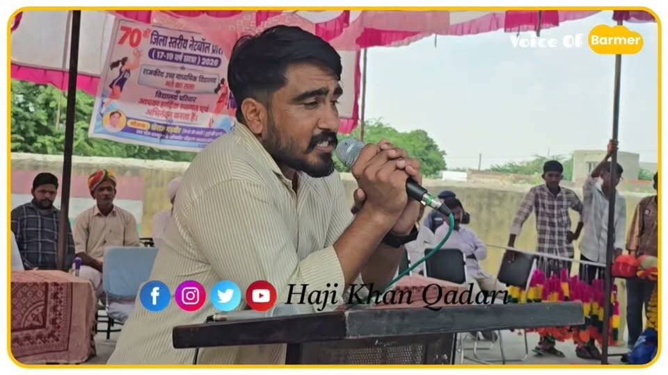 दिल्ली यूनिवर्सिटी में पढ़ने वाले युवक ने दिया ऐसा उद्बोधन कि सबकी निगाहें रह गई...