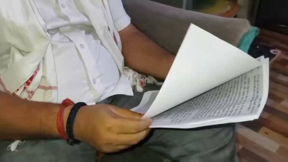 ST आयोग की कुर्सी पर उठे सवाल, जाति प्रमाण पत्र को लेकर जांच की मांग