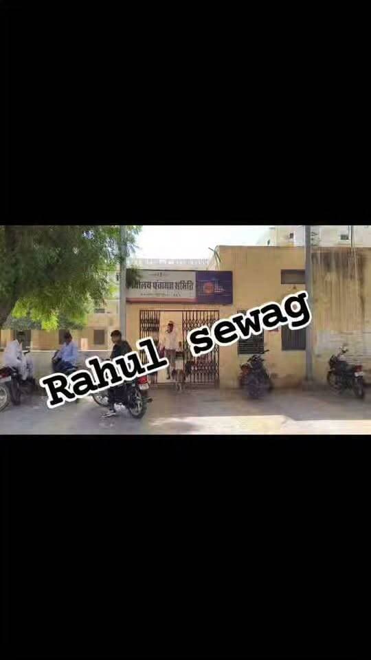 कोलायत से खबर
कोलायत पंचायत समिति में निकलेगी लॉटरी
सरपंच व वार्ड पंचो की सीटें आरक्षित होंगी
लॉटरी के माध्यम से सीटें कोनसी होंगी पता चलेगा
कौन होगा निराश व खुश,
लॉटरी से सरपंच व वार्ड पंचो की सीटों का पिटारा खुलेगा,
जनप्रतिनिधियों का पहुंचना शुरू हुआ,