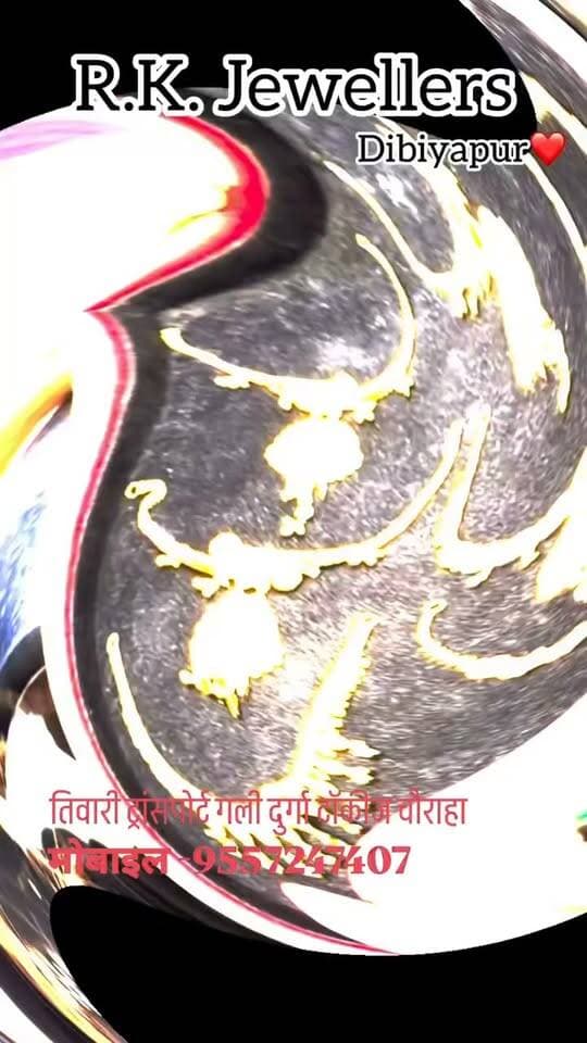 #goldjewellery
#VIRALPOST
#dibiyapur
#AURAIYA
#up