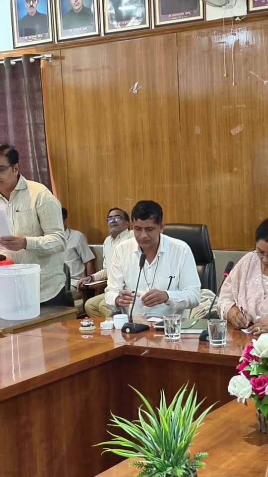 ग्राम पंचायत सरपंच की लॉटरी लाइव