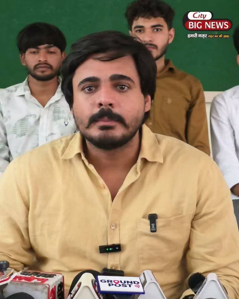 हरिकेश ढांडा ने INSO खुद छोड़ी थी या JJP ने निकाला था पार्टी से !! प्रेस कॉन्फ्रेंस में किया बड़ा खुलासा INSO पर लगाए गंभीर आरोप !! City Big News✍️✔️
.
.
.
.
#INSO #HARYANA #NEWS #JJP #NEWS