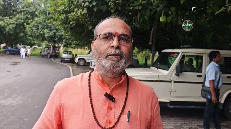 मऊ में उदासीन संगत आश्रम की जमीन पर अतिक्रमण का आरोप, महंत ने DM से कार्रवाई की मांग
#खबरेंअभीतक #KhabareAbhiTak #Mau #मऊ #अतिक्रमण