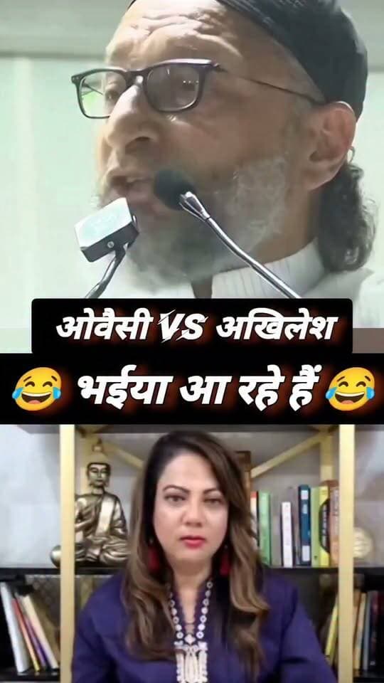 उत्तर प्रदेश में अखिलेश यादव आ रहे है #BJPHimachalPradesh
#अखिलेश
#बीजेपीसरकार
