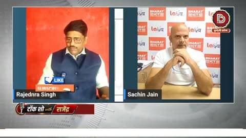बचपन मे बनाया पंचर, किशोरावस्था मे चलाया ऑटो, ढाबे मे भी किया काम, संघर्ष, जूनून और काबिलियत की दम पर बुंदेलखंड का युवा कैसे बना सौ करोड़ की कंपनी का मालिक
टॉक शो with राजेंद्र मे देखें फर्श से अर्श तक की कहानी सचिन की जुबानी