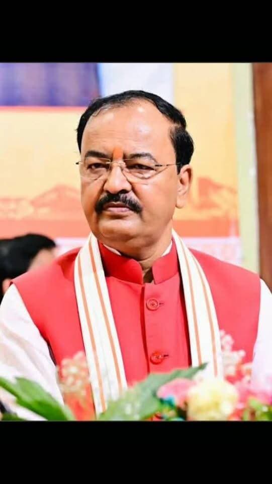 #ब्रेकिंग न्यूज़ अलीगढ़
#अपरिहार्य कारणों से #उपमुख्यमंत्री केशव प्रसाद मौर्य का अलीगढ़ दौरा निरस्त