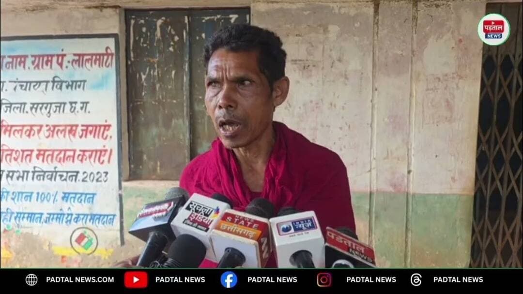 चेन्द्रा जंगल में बेखौफ पेड़ों की कटाई,वन दरोगा संजय तिर्की पर तस्करों को संरक्षण देने के आरोप