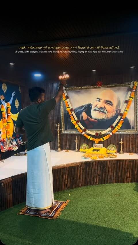 #नीमकरौरीधामइंदौर
#ram #hanuman #neemkarolibaba