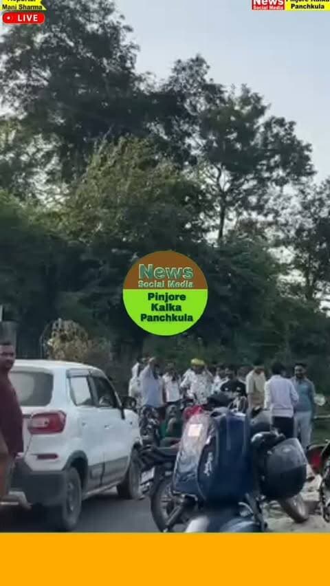 ट्रांसफार्मर की मांग को लेकर ग्रामीणों ने मोरनी-रायपुररानी मार्ग किया जाम
Like /comment /share / follow instagram and you tube subscribe
https://nsmpkp.com News Social Media Pinjore Kalka Panchkula Reporter mani Pinjore / kalka 24-9-2026,
my E-mail:manisharma4009@ gmail.com what's app no:-9896944009