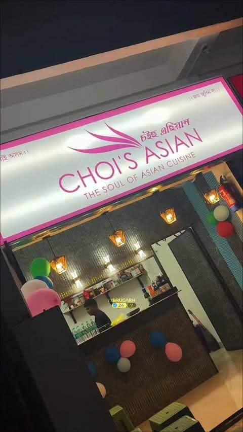 🍜 CHOI’S ASIAN – The Soul of Asian Cuisine! 🥢✨
Now serving delicious Asian flavours in Milan Nagar, Dibrugarh! ❤️
📍 Opposite Government Boys Higher Secondary School, near Punjab National Bank Building, Milan Nagar
📞 8453142002
Come, explore the taste of Asia at Choi’s Asian! 🥟🍜🔥
#ChoisAsian #Dibrugarh #MilanNagar #AsianCuisine #DibrugarhFood