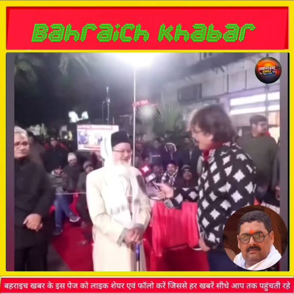 बहुत कुछ कहता है यह वीडियो,देखें और अपनी प्रतिक्रिया जरूर करें